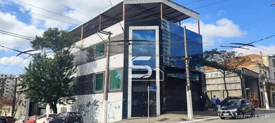 Prédio Inteiro à venda, 850m² no Móoca, São Paulo - Foto 1