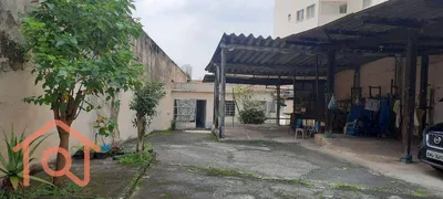 Terreno / Lote Comercial à venda, 523m² no Vila Guarani, São Paulo - Foto 2