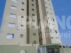 Apartamento com 2 Quartos à venda, 60m² no Cidade Jardim, São Carlos - Foto 1