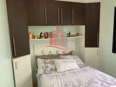 Apartamento com 2 Quartos à venda, 60m² no Canindé, São Paulo - Foto 18