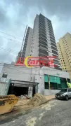 Casa de Condomínio com 2 Quartos à venda, 67m² no Vila Paulista, Guarulhos - Foto 1