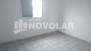 Apartamento com 1 Quarto para alugar, 50m² no Vila Medeiros, São Paulo - Foto 8