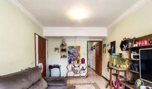 Casa com 3 Quartos à venda, 201m² no Morumbi, São Paulo - Foto 2