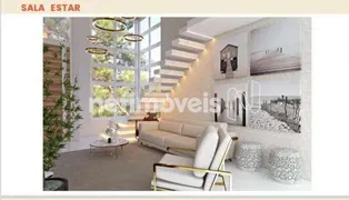 Casa de Condomínio com 4 Quartos à venda, 2300m² no Passárgada, Nova Lima - Foto 4
