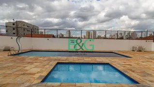 Apartamento com 2 Quartos à venda, 68m² no Água Rasa, São Paulo - Foto 18