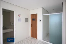 Apartamento com 2 Quartos à venda, 70m² no Vila Madalena, São Paulo - Foto 32