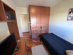 Apartamento com 4 Quartos à venda, 120m² no Jardim Marajoara, São Paulo - Foto 11