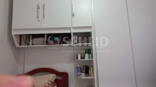 Apartamento com 2 Quartos à venda, 58m² no Jardim Santa Josefina, São Paulo - Foto 11