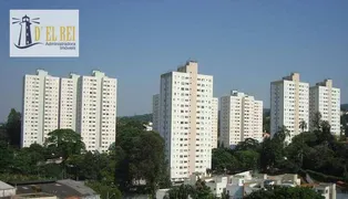 Apartamento com 2 Quartos à venda, 58m² no Tremembé, São Paulo - Foto 21