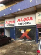 Loja / Salão / Ponto Comercial para alugar, 85m² no Parque Anhangüera, Goiânia - Foto 6