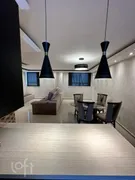 Apartamento com 2 Quartos à venda, 90m² no Ipiranga, São Paulo - Foto 3