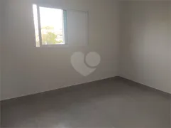 Casa com 3 Quartos à venda, 122m² no Jardim do Lago, Atibaia - Foto 38