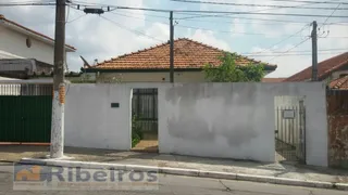 Casa com 2 Quartos à venda, 1233m² no Cidade Ademar, São Paulo - Foto 1