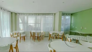 Apartamento com 2 Quartos à venda, 50m² no Móoca, São Paulo - Foto 31
