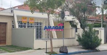 Conjunto Comercial / Sala para alugar, 408m² no Centro, Jacareí - Foto 1