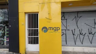 Conjunto Comercial / Sala para alugar, 25m² no Vila Maria, São Paulo - Foto 2