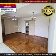 Apartamento com 3 Quartos à venda, 82m² no Jardim Marajoara, São Paulo - Foto 11