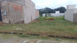 Terreno / Lote / Condomínio à venda, 125m² no Novo Horizonte, São João Del Rei - Foto 3