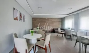 Apartamento com 2 Quartos para alugar, 44m² no Cooperativa, São Bernardo do Campo - Foto 29