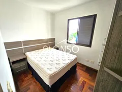 Apartamento com 2 Quartos à venda, 58m² no Butantã, São Paulo - Foto 18