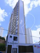 Apartamento com 3 Quartos para alugar, 70m² no Praia de Iracema, Fortaleza - Foto 1