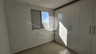 Apartamento com 3 Quartos à venda, 70m² no Bonfim, Campinas - Foto 12