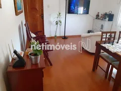 Apartamento com 2 Quartos à venda, 87m² no Portuguesa, Rio de Janeiro - Foto 1