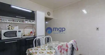 Casa com 2 Quartos à venda, 80m² no Jardim Brasil, São Paulo - Foto 8