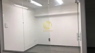 Conjunto Comercial / Sala para alugar, 10m² no Centro, São José dos Campos - Foto 1