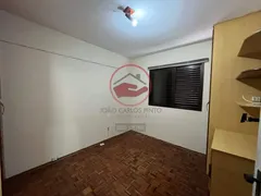 Apartamento com 2 Quartos para alugar, 75m² no Centro, Taubaté - Foto 7