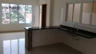 Casa com 2 Quartos à venda, 70m² no Jardim Imperial, Atibaia - Foto 4