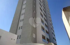 Apartamento com 1 Quarto à venda, 36m² no Jardim Macarengo, São Carlos - Foto 15