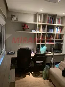 Apartamento com 3 Quartos à venda, 143m² no Santa Teresinha, São Paulo - Foto 14