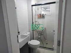 Apartamento com 3 Quartos à venda, 59m² no Móoca, São Paulo - Foto 22