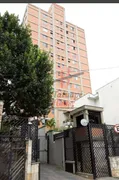 Apartamento com 2 Quartos à venda, 57m² no Ipiranga, São Paulo - Foto 1