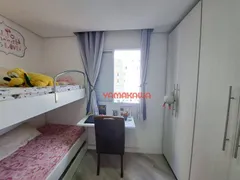 Apartamento com 2 Quartos à venda, 45m² no Itaquera, São Paulo - Foto 13