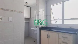 Apartamento com 2 Quartos à venda, 55m² no Tatuapé, São Paulo - Foto 5