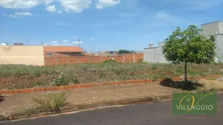 Terreno / Lote / Condomínio à venda, 230m² no Parque das Aroeiras II, São José do Rio Preto - Foto 1