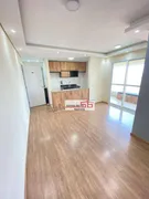 Apartamento com 2 Quartos à venda, 55m² no Piqueri, São Paulo - Foto 2