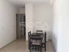 Apartamento com 2 Quartos à venda, 56m² no Alto da Boa Vista, Ribeirão Preto - Foto 2