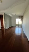 Apartamento com 2 Quartos para alugar, 60m² no Campo Grande, São Paulo - Foto 1
