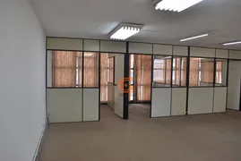 Conjunto Comercial / Sala para alugar, 17m² no Vila Buarque, São Paulo - Foto 2