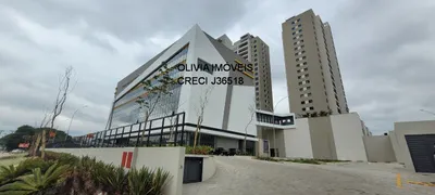 Apartamento com 2 Quartos à venda, 67m² no Vila Arcádia, São Paulo - Foto 1