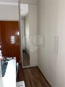 Casa de Condomínio com 3 Quartos para venda ou aluguel, 106m² no Jardim Residencial Villagio Ipanema I, Sorocaba - Foto 2