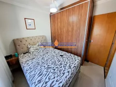 Apartamento com 2 Quartos à venda, 55m² no Copacabana, Belo Horizonte - Foto 6