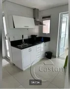 Apartamento com 3 Quartos à venda, 135m² no Móoca, São Paulo - Foto 22
