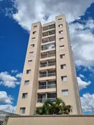 Apartamento com 2 Quartos à venda, 50m² no Vila Aricanduva, São Paulo - Foto 1