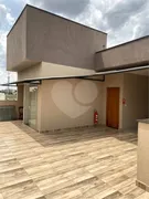 Prédio Inteiro para alugar, 450m² no Cidade Nova II, Indaiatuba - Foto 23