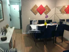 Apartamento com 3 Quartos à venda, 65m² no Vila Guilherme, São Paulo - Foto 2