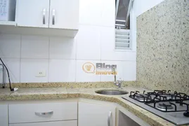 Apartamento com 2 Quartos para alugar, 73m² no Higienópolis, São Paulo - Foto 19